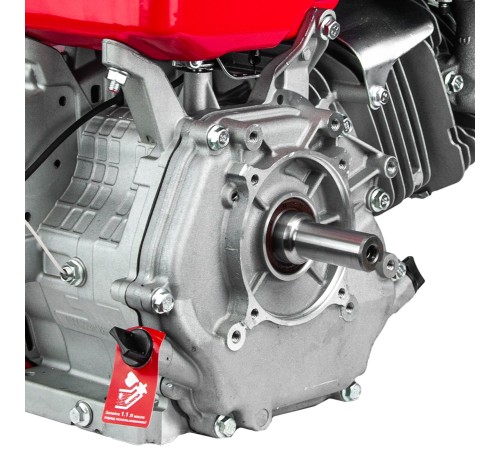 Двигатель бензиновый Brado N188F(K)