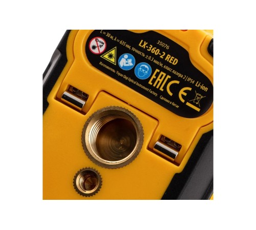 Мультипризменный лазерный уровень Denzel LX 360-2 Red