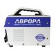 Сварочный полуавтомат Аврора Стандарт 145