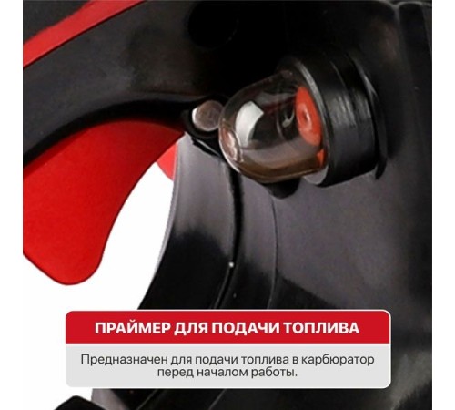 Бензопила PIT GCS52-C7