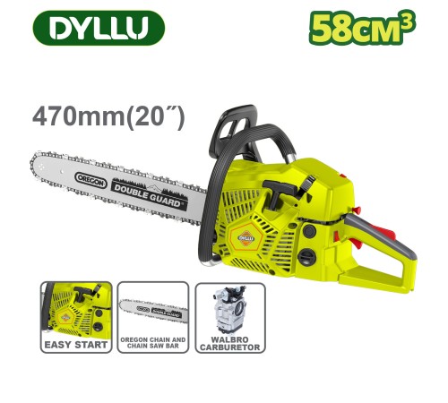 Бензопила  DYLLU DTGC2558