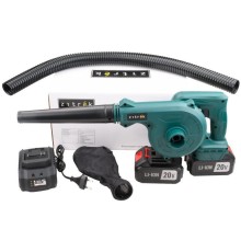 Воздуходувка-пылесос аккумуляторная  Zitrek ZKBL21 (2хАКБ и ЗУ)