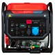 Генератор бензиновый FUBAG TI 11000 A ES