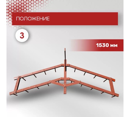 Борона для мотоблока универсальная ЦЕЛИНА ОП-1478.000