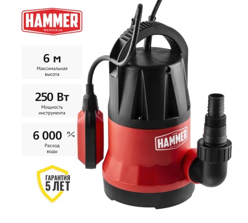 Дренажный насос  Hammer NAP250CD