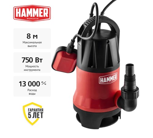 Дренажный насос Hammer NAP750D
