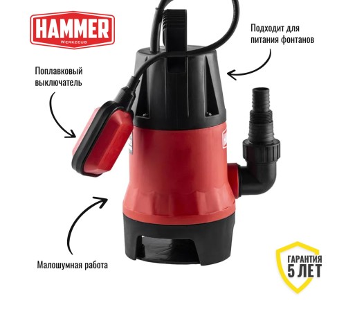 Дренажный насос Hammer NAP750D