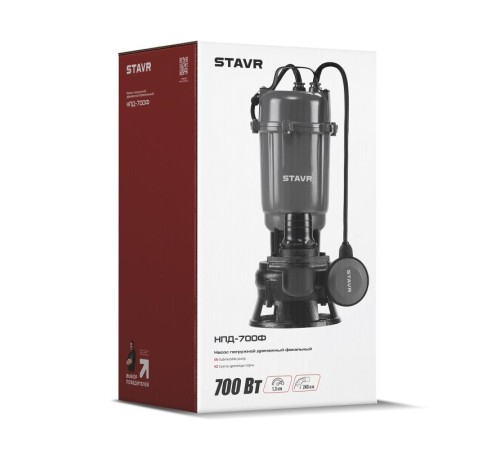 Дренажный насос СТАВР НПД-700Ф