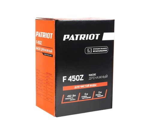 Дренажный насос Patriot F 450Z