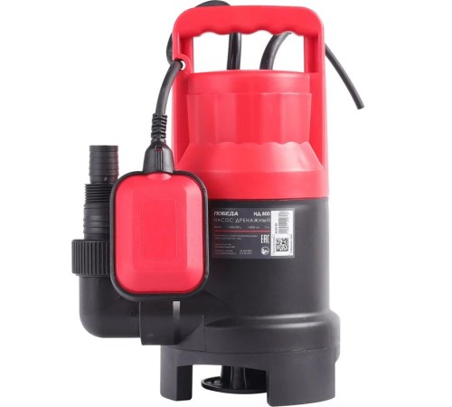 Дренажный насос Победа НД 800