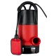 Фекальный насос MAXPUMP TOPLIFT 1100D