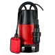 Фекальный насос MAXPUMP TOPLIFT 1100D
