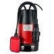 Фекальный насос MAXPUMP TOPLIFT 550D