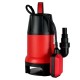 Фекальный насос MAXPUMP TOPLIFT 550D