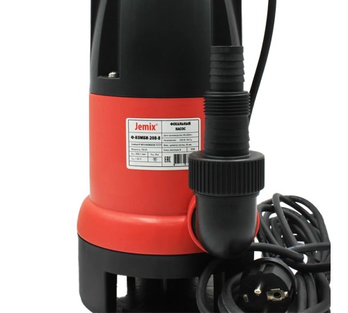 Фекальный насос Jemix Ф-КОМБИ-208-8 (GSMAX-750)