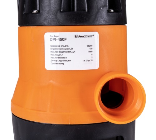 Дренажный насос FoxWeld FoxAqua DPI-450F