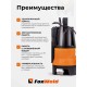 Дренажный насос FoxWeld FoxAqua DPI-450F