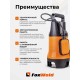 Дренажный насос FoxWeld FoxAqua DPP-900F