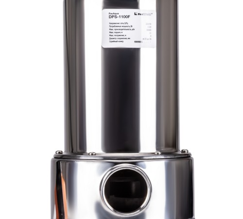 Дренажный насос FoxWeld FoxAqua DPS-1100F