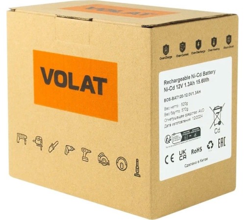Аккумуляторная батарея для Bosch VOLAT 12.0V 1.3AH (Ni-Cd) BOS-BAT120