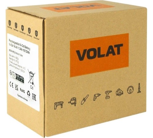 Аккумуляторная батарея для Bosch VOLAT 14.4V 1.3AH (Ni-Cd) BOS-VPE-2