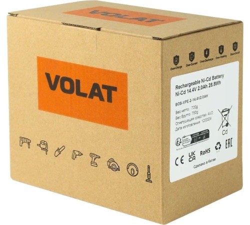 Аккумуляторная батарея для Bosch VOLAT 14.4V 2.0AH (Ni-Cd) BOS-VPE-2