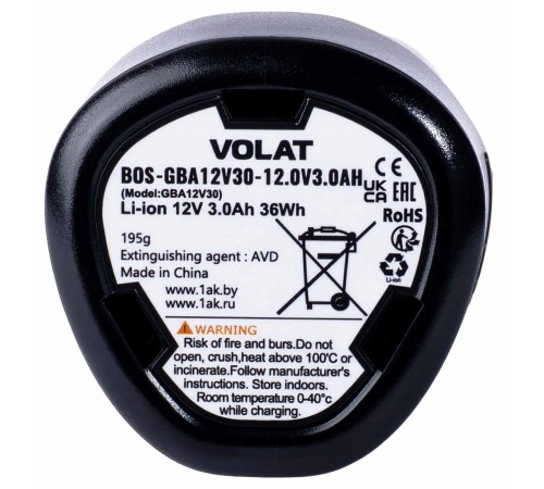 Аккумуляторная батарея для Bosch VOLAT 12.0V 3.0AH (Li-ion) BOS-GBA12V30