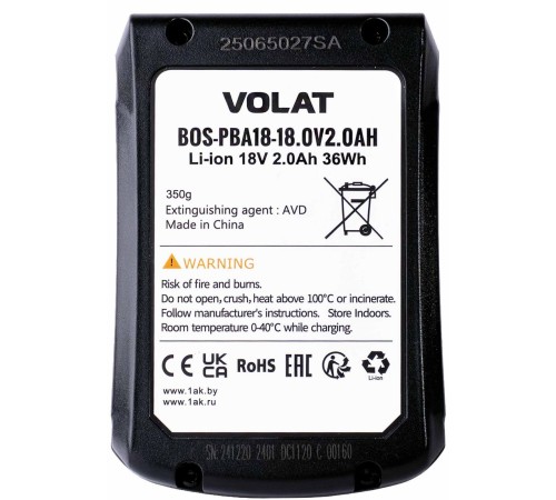 Аккумуляторная батарея для Bosch  VOLAT 18.0V 2.0AH (Li-ion) BOS-PBA18