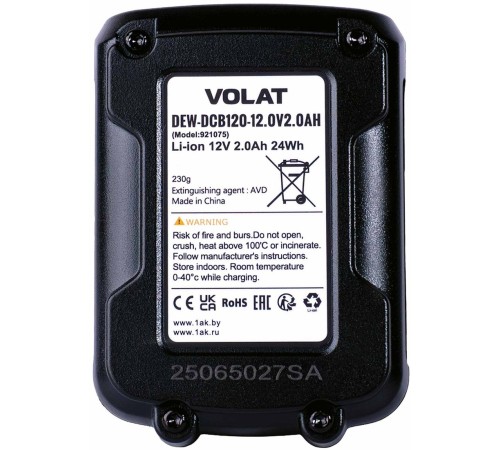 Аккумуляторная батарея для DeWalt VOLAT 12.0V 2.0Ah (Li-ion) DEW-DCB120