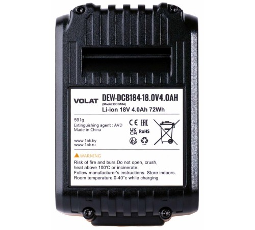 Аккумуляторная батарея для DeWalt VOLAT 18.0V 4.0AH (Li-ion) DEW-DCB184