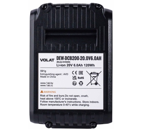 Аккумуляторная батарея для DeWalt VOLAT 20.0V 6.0Ah (Li-ion) DEW-DCB200