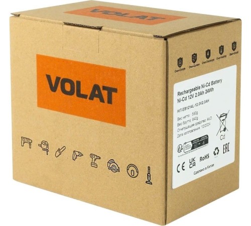 Аккумуляторная батарея для Hitachi VOLAT 12.0V 2.0AH (Ni-Cd) HIT-EB1214L