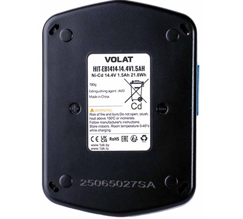 Аккумуляторная батарея для Hitachi VOLAT 14.4V 1.5AH (Ni-Cd) HIT-EB1414