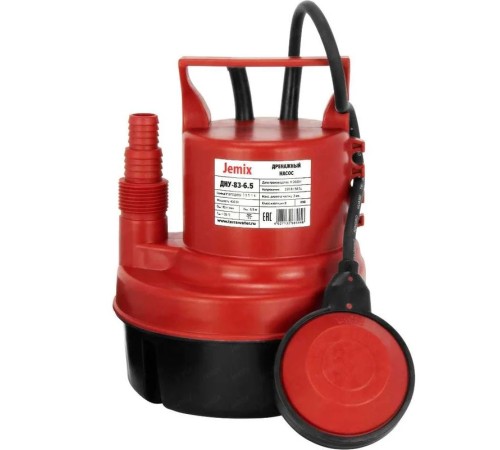 Дренажный насос Jemix ДНУ-83-6,5