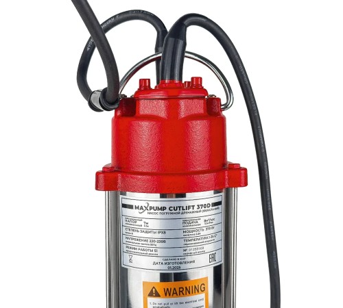 Фекальный насос MAXPUMP CUTLIFT 370D