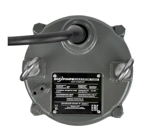 Фекальный насос  MAXPUMP FEKATRON 1500