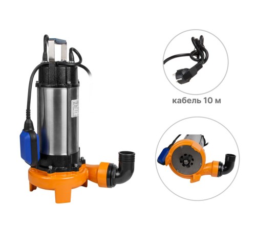 Фекальный насос Marvel  CD 1.3 A&P