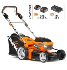 Газонокосилка аккумуляторная  Daewoo Power DLM 5042Li-S SET (2хАКБ и ЗУ)