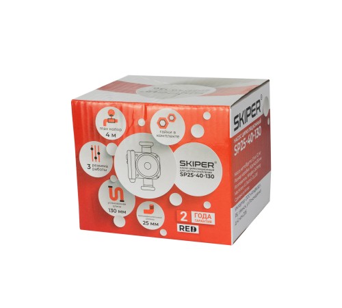 Циркуляционный насос Skiper SP25-40-130