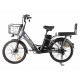Электровелосипед Gelbert ALFA 2 PRO