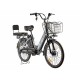 Электровелосипед Gelbert ALFA 2 PRO