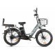 Электровелосипед Gelbert ALFA 3 PRO