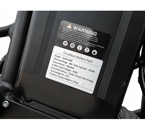 Электровелосипед Smart8 Saturn Pro