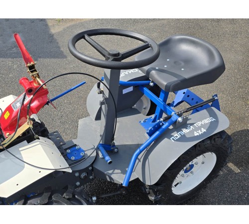 Минитрактор Stark ST-1800F - Смарт 04