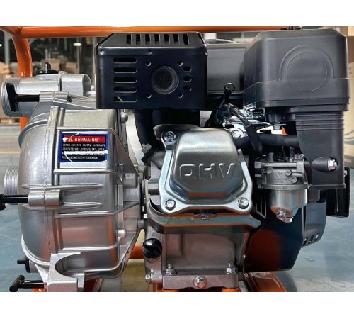 Мотопомпа бензиновая Lifan 50WG