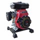 Мотопомпа бензиновая Weima WM QGZ 40-20