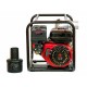 Мотопомпа бензиновая Weima WMQGZ 80-30