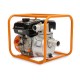 Мотопомпа бензиновая VILLARTEC PB 58