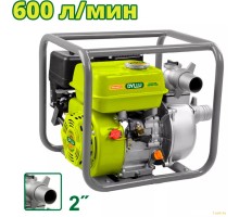 Мотопомпа бензиновая DYLLU DTGW1A22