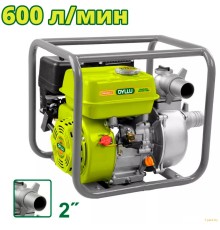 Мотопомпа бензиновая DYLLU DTGW1A22